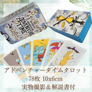 ^bgJ[h Ahx`[^C @ؔ 78 10cmyc5z