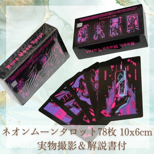 lI[ ^bgJ[h TCo[pN  肢 78yc5z