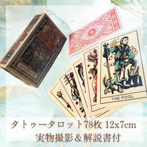 ^gD[@^bg@n@N[@_[N@Ł@12cm 78yc3z