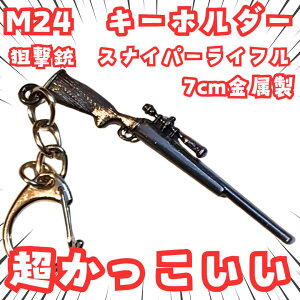 M24@L[z_[@_e@XiCp[Ct@7cmyc3z