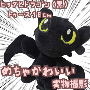 gD[X@ʂ݁@qbNƃhS ObY@@18cmyc5z