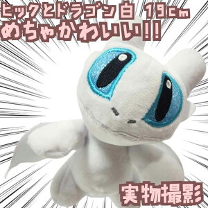 Cgt[[ ʂ qbNƃhS  19cmyc5z