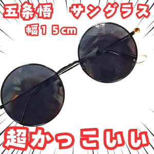 ܏@TOX@p@RXv@ዾ@2Zbg@15cmyc3z