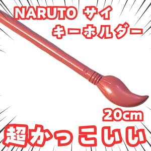 TC@L[z_[@M@Eҁ@bU@20cm@yc3z