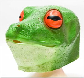 カエル　被り物　ゴムマスク　ホラー　ゴム製　国内35cm現物撮影【残3】