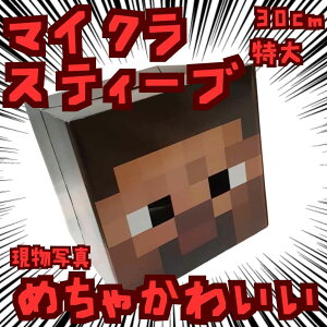 XeB[u@蕨@}CN@}XN@RXv@ʁ@@30cmyc3z