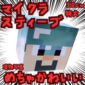 XeB[u@蕨@}CN@}XN@RXv@_C@30cmyc3z