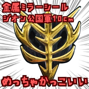 K_@V[@WIR@@́@Gu@10cmyc3z