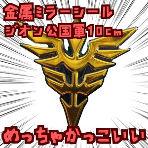 lIWI@V[@K_ @@́@@ObY@@10cmyc3z