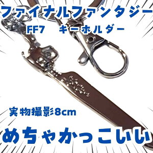 Ku[h@oX^[\[h@L[z_[@FF7@8cmyc3z