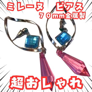 ~[k@sAX@}NX@RXv@ObY@70mmyc5z