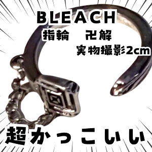 @wց@BLEACH@RXv@ANZT[@2cmyc3z