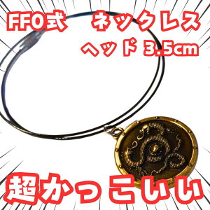 FF뎮@lbNX@FF7@ANZT[@35mmyc3z