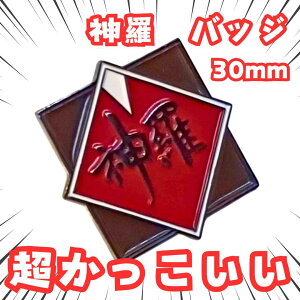 _@obW@FF7@ANZT[@NEh@3cmyc3z