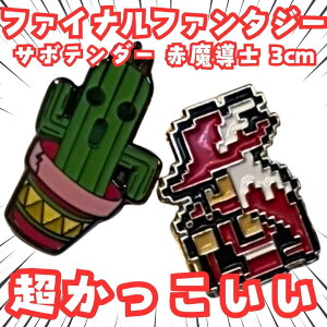 FF@obW@Ԗm@T{e_[@FF7@2Zbg@3cm yc3z