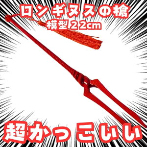 MkX̑@͌^@G@QI@ObY@22cmyc3z