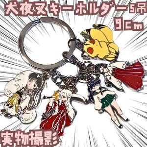 ߁@L[z_[@鍳@5݁@9cmyc3z