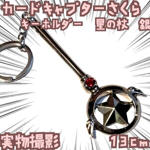 ̏ L[z_[ J[hLv^[ Ft 3cmyc3z