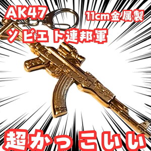 AK47@L[z_[@\rGgAMR@e@11cm@yc3z