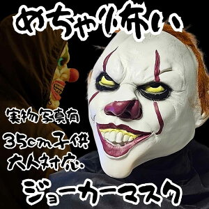 W[J[@蕨@S}XN@ځ@@RXv@35cmyc3z