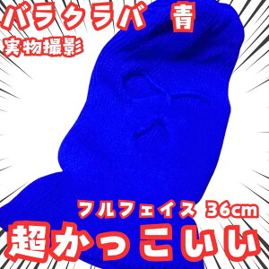 oNo@蕨@jbg@ttFCX@ڏoX@@36cmyc3z