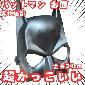 obg}@ʁ@m[}@@蕨@RXv@20cmyc3z