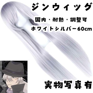 W@EBbO@TRi@̑gD@RXv@ϔM@60cmyc3z