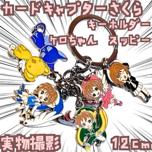 P L[z_[ J[hLv^[ 6 12cmyc3z