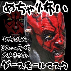 _[X[@S}XN@X^[EH[Y@ebNX@30cmyc3z