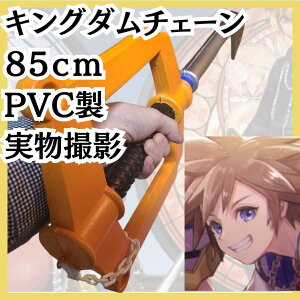 LO_`F[@RXv@@LO_n[c@85cmyc3z