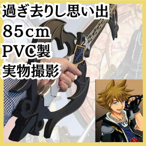 LO_IurI@RXv@LO_n[c@85cmyc3z