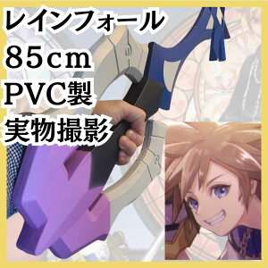 LO_CtH[@RXv@LO_n[c@85cmyc3z