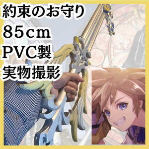 LO_I[XL[p[@RXv@LO_n[c@85cmyc3z