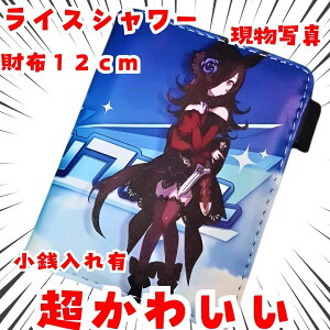 CXV[@z@E}@K@qp@12cmyc3z