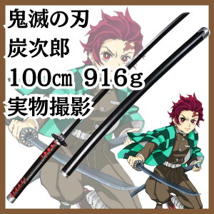 YY@֓@RXv@@@@Օˁ@100cm yc3z