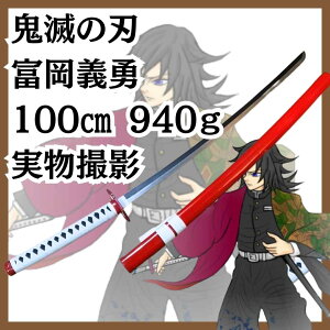 x`E@֓@RXv@@@@100cm yc3z