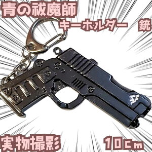 j L[z_[ Pt e   10cmyc3z