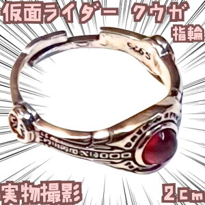 NEK w ʃC_[ ANZT[  RXv 2cmyc3z