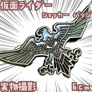 VbJ[ obW ʃC_[ sobW  6cmyc3z