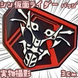 ʃC_[V obW sobW ʃC_[  6cmyc3z