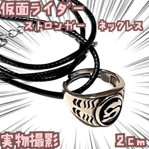 XgK[ ANZT[ ʃC_[ lbNX 2cmyc3z