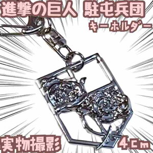 ԕc i̋l L[z_[ Vo[ KN  4cmyc3z