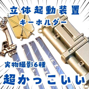 i̋l@obW@̋Nu@Zbg6@yc3z