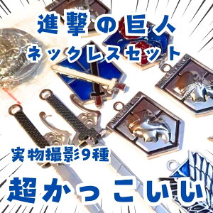 i̋l@lbNX@̋Nu@c@Zbg9yc3z