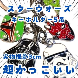 X^[EH[Y@L[z_[@_[XxC_[@5݁@3cmyc3z