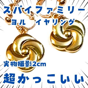 @CO@XpCt@~[@ԁ@@2cmyc3z