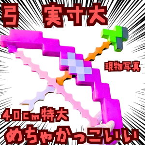 �|�@�R�X�v���@�}�C�N���@����@������@���@����40cm�y�c3�z