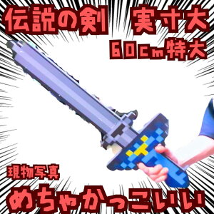 `̌@RXv@}CNtg@ׁ@@60cmyc3z