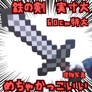 Š@RXv@}CNtg@ׁ@@60cmyc3z