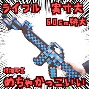 Ct sXg }CNtg e    60cmyc3z